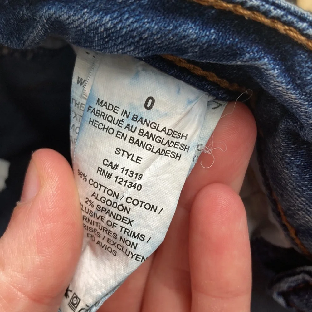 Jeans - Picture 3 of 5